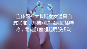 【胖子传媒工作室】粉丝万众期待良家，婚纱女返场，眉目含情耳鬓厮磨，翘臀美乳激情爆操高潮