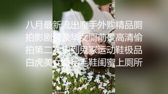 ✿健身猛男✿ 91xx君巨屌后入爆操开档黑丝女神