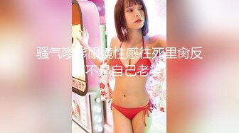 漂亮黑丝美女吃鸡啪啪 白虎鲍鱼粉嫩 撅着大白屁屁被无套输出 内射一骚逼