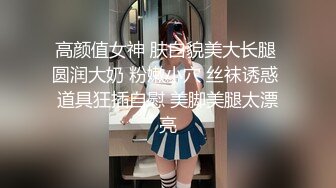 坐标0451的03年18岁嫩妹