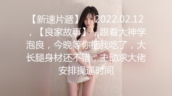   超SSS级颜值天花板纯欲系女神超仙级嫩模年年定制汉服玩弄粉穴 翘乳美⭐身材俏