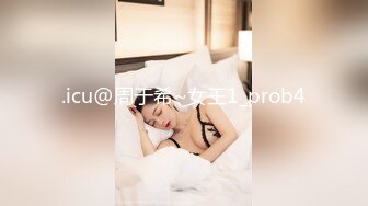 『性爱日记』之威尼斯の恋 欧洲留学极品女友『林雅儿』水城激情炮 清晨浴室后入全裸无套抽插爆射 超清4K原版无水印