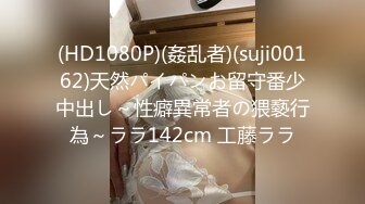 carib_061816-188まりかと本物彼氏のリア充ライフ2016-06-18まりか