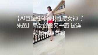 烈焰红唇漂亮小姐姐！翘起内衣单腿网袜！蹲着抓屌吸吮，扒开内裤自慰，假屌抽插一脸享受