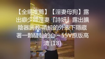 【国产AV首发??抗日奇侠】精东影业独家专栏JDKR-04《爆操忘记交电费的邻居》抽插内射白虎美穴 高清1080P原版