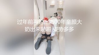 G奶肉感极品美女，无毛一线天肥穴，振动棒猛捅自慰，高潮流出白浆