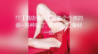 【超清AI】【太子探花】外围女神，神似郑爽，脸蛋精致极品小luo莉