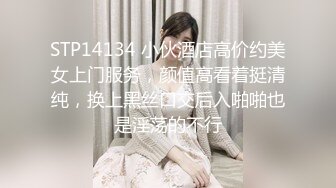 《个人云盘泄密》完美露脸艺校清纯小美女【琪琪】被四眼男慢慢调教成反差小母狗吹箫自慰啪啪相当投入眼神声音销魂