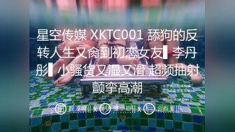 【2K画质增强版】2024.02.04，【利哥探花】，大神回归，外围高端场再度开启，漂亮小姐姐肤白人浪