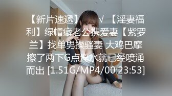 STP31123 新人下海面罩小姐姐！外表甜美炮友舌吻！透视装白丝袜，跳跳糖给炮友口交，扒开多毛骚穴特写