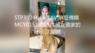 STP28019 极品美女【上海卓卓】来大姨妈诱惑秀  灵活舌头舔假屌  掰穴特写塞着棉棒 黑丝美腿搔首弄姿 VIP0600