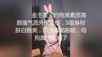 【新片速遞】 碎花裙子小虎牙妹子勾引头套男露脸口交啪啪女上位打桩，满嘴淫语