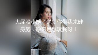 淫娃母狗 翘奶蜜桃臀主人的专属女仆 锅锅酱 浴缸做爱口交胸推 帝王泡泡浴后入尤物无比丝滑