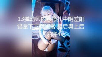 [原版]_060_咔布奇诺_20210415