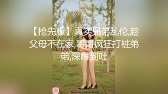 蜜桃传媒PMC075爆操拜金女保险销售