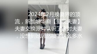 STP22001 超级嫩的鲍鱼 小伙爱不释手 掰开给各位老铁看内部构造，无套插进去好紧好享受