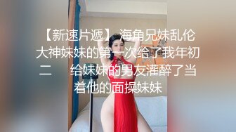 极品小骚货带闺蜜双女大秀  性感睡衣黑丝网袜  69姿势互舔逼逼 螺旋透明玩具插穴  双女舌吻舌头灵活搅动