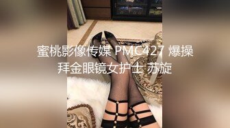 黑龙江泡友5骚逼特写不是特别清晰