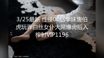 【新片速遞】   ✿91制片厂✿ 91BCM023 女警逆袭肉棒出击 ▌坏坏▌开档黑丝制服诱惑 女上位嫩穴摆动裹茎 大开美腿究极爆射