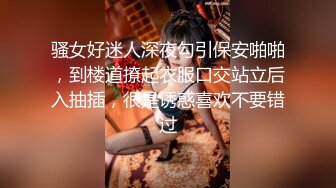 黑客破解摄像头偷拍美女洗澡