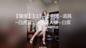 8/11最新 别看年纪小活不错欲仙欲死高潮阵阵精彩万分VIP1196