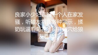 长的娇小可爱叫床这么狂野？-夫妻-情侣-天花板