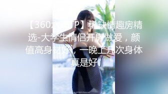 舔逼小王子探花花臂哥❤️酒店约操缺钱偶尔出来做兼职的美少女操到妹子受不了骂他狗