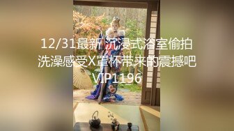 剧情演绎料理店吃饭的下属被老板训斥两位美女店员一人勾引一个偷偷做爱老板喝醉了下属爽直接双飞内射HDV191128