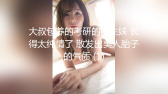 【新片速遞】 ♋【超级男生原档】粉白运动鞋女孩的BB是我见过最小的，就一个小洞，里面还有个东西，估计是处女膜【290MB/MP4/02:31】