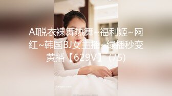 你的老表05-16真实撩极品技师 良家少妇一直喊“老公，干我”最后无套内射