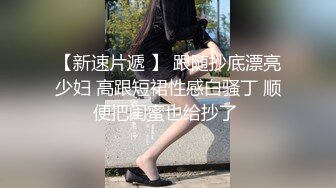 咬一口兔娘ovo 蕾姆咩咩