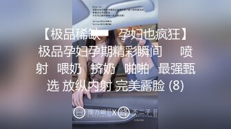 SWAG 享受快乐的惩罚-- BDSM粗糙麻绳捆绑假阳具深喉扣乳器铃铛乳夹分穴器阴唇夹Ｍ字紧缚 Fetishbody