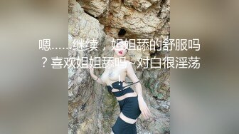 ❤️气质尤物眼镜美女，被大屌个猛干，骑乘位抱着屁股操，第一视角正入，扶着桌子，站立后入操小穴