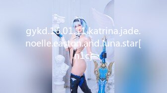 gykd.16.01.11.katrina.jade.noelle.easton.and.luna.star[n1c]