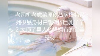 【新片速遞】双辫子妹子，黑丝情趣装，卖力深喉，一线天逼逼多角度花样操逼紧要关头射在肚子上