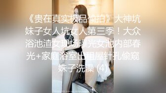 [2DF2]夜校补习老师狗爷带着学生徒弟一块3p个很耐草的骚妹子搞完一块吃点东西  [BT种子]