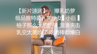 127_(sex)20230625_风情双妇爱棒棒