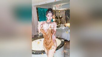 【极品福利❤️最新流出】丝毫不输明星的极品女神 杭州顶级上流名媛RosesJoo鲤鲤 美穴爆乳 户外漏出，3P 56V 71P