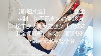 从主动私讯想要尝试看看到见到女孩本人视觉上的享受一直没有停过完美身材配上天然美巨乳