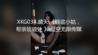 91网红古古小姐3p富二代酒店开门做爱开头认证