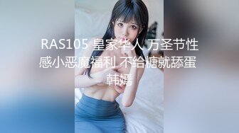 变态公交站台对着美女打飞机