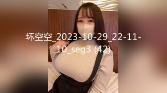 《办公楼监控破解》★☆偷窥中年老板和女助理多次在办公室啪啪 (9)