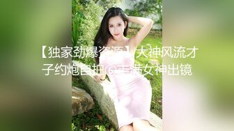 派遣的按摩师把我的秘密处触摸得太过分，我无法忍受快感而被他强奸了。月妃沙罗