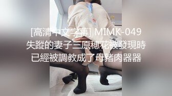 上海小少妇叫声可射，寻长期