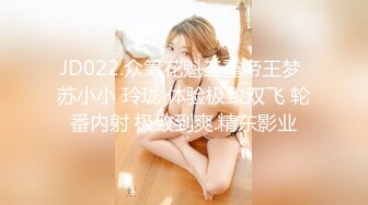 小熊帽可爱女孩啪啪操 柔情热吻 操到高潮浪叫