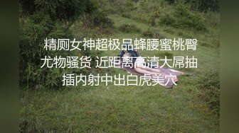 推特大神DOM-窒息高质量出品 咖啡店女老板反差婊sub 在主人面前极度淫贱