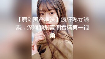 青岛小哥操小妹儿小妹拿着手机自拍