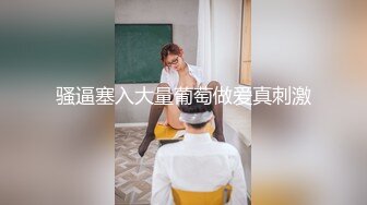 【新片速遞】   ✨火辣身材D杯美乳妹妹，到酒店床上淫荡的很，被操的时候还吐舌头望着诱惑我