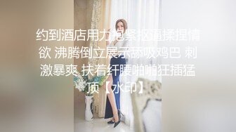 并排操老婆和小姨子，她们在互舔老公在猛插，有个懦弱老婆玩3p真是爽 怎么玩都可以