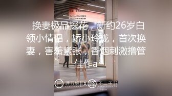 高颜值大奶美女在浴室吃鸡 这眼神一直盯着你让人受不了 顶不住啊 技术也没话说